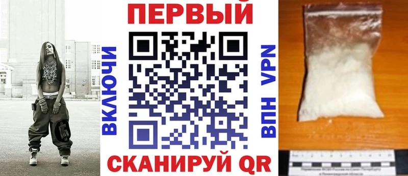 Amphetamine Розовый Миллерово