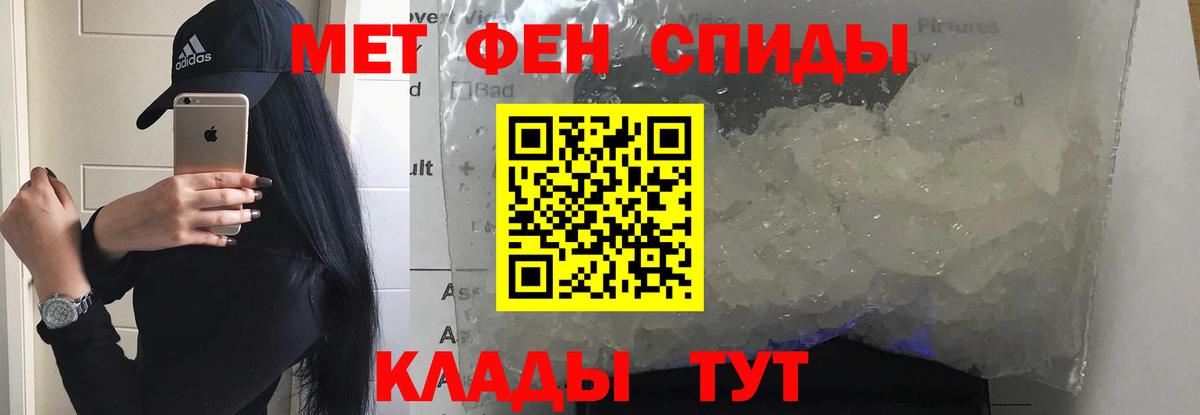 АМФ 98% Миллерово
