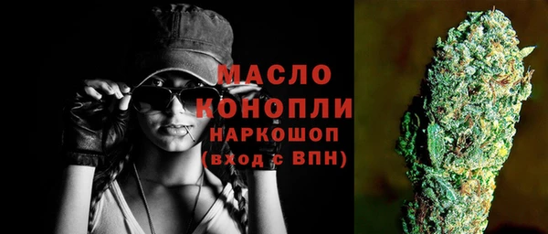марки lsd Кулебаки