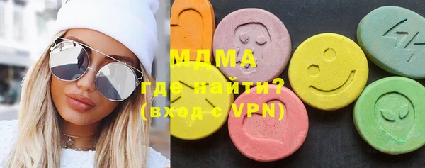 тгк Ладушкин