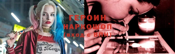 Альфа ПВП Кукмор