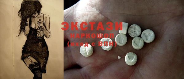 гашик Чегем
