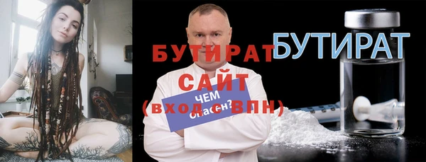 MDMA Premium VHQ Лагань