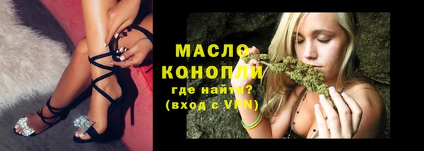 Альфа ПВП Кукмор
