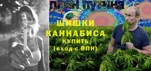 марки lsd Кулебаки