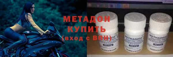 ешки Саяногорск