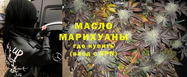 марки lsd Кулебаки