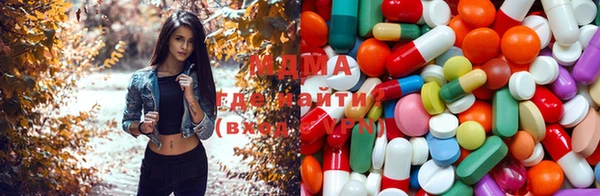 амфетамин Лабытнанги