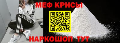 тгк Донской