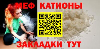 тгк Донской