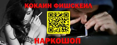 каннабис Дубна