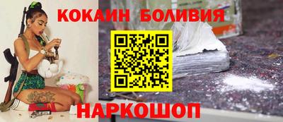 каннабис Дубна