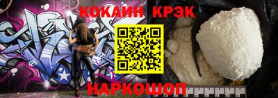 тгк Донской