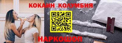 каннабис Дубна