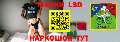 гашишное масло Абакан