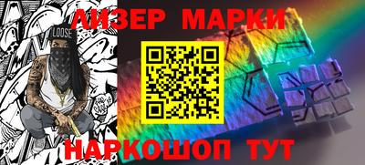 тгк Донской