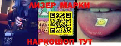 тгк Донской