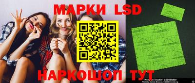 эйфоретик Донецк