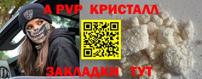 тгк Донской