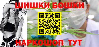 каннабис Дубна