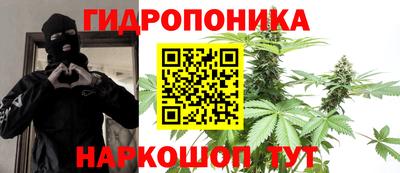 эйфоретик Донецк
