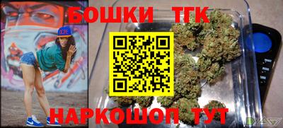 тгк Донской