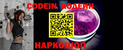каннабис Дубна