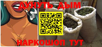 тгк Донской