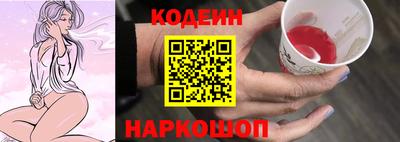 тгк Донской