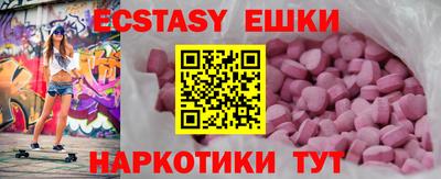 каннабис Дубна