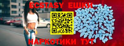 каннабис Дубна