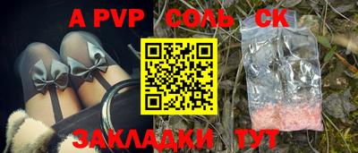 каннабис Дубна