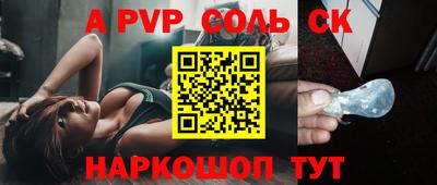 каннабис Дубна