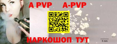 тгк Донской