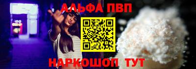 тгк Донской