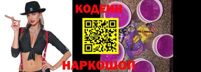 тгк Донской