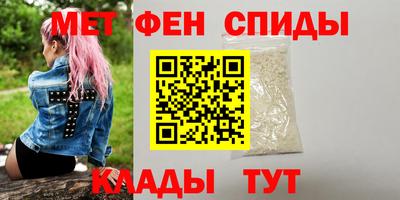 каннабис Дубна