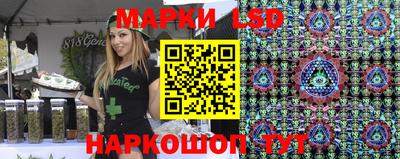 каннабис Дубна