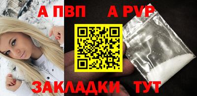 каннабис Дубна