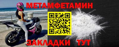 тгк Донской