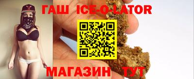 тгк Донской