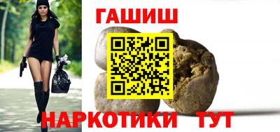 эйфоретик Донецк