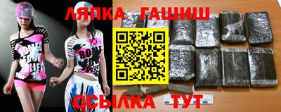 каннабис Дубна
