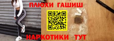 каннабис Дубна