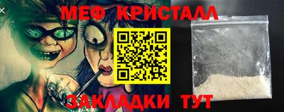 каннабис Дубна