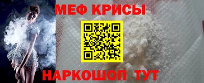 тгк Донской